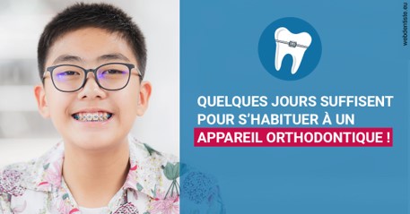 https://dr-cohen-guedj-sophie.chirurgiens-dentistes.fr/L'appareil orthodontique
